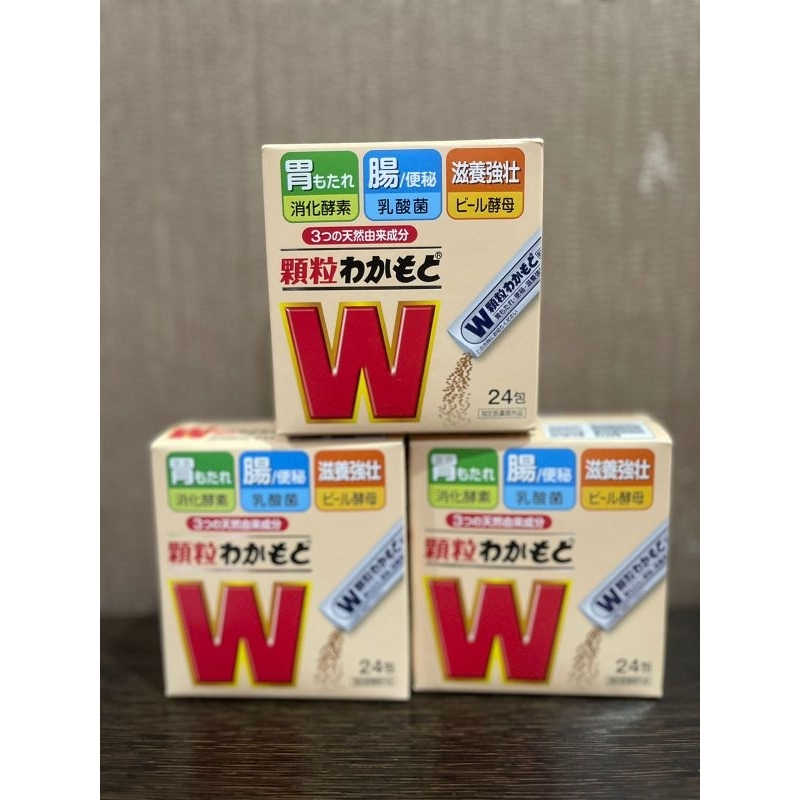 Suplemen Wakamoto Sachet, Strong Wakamoto Granule Type