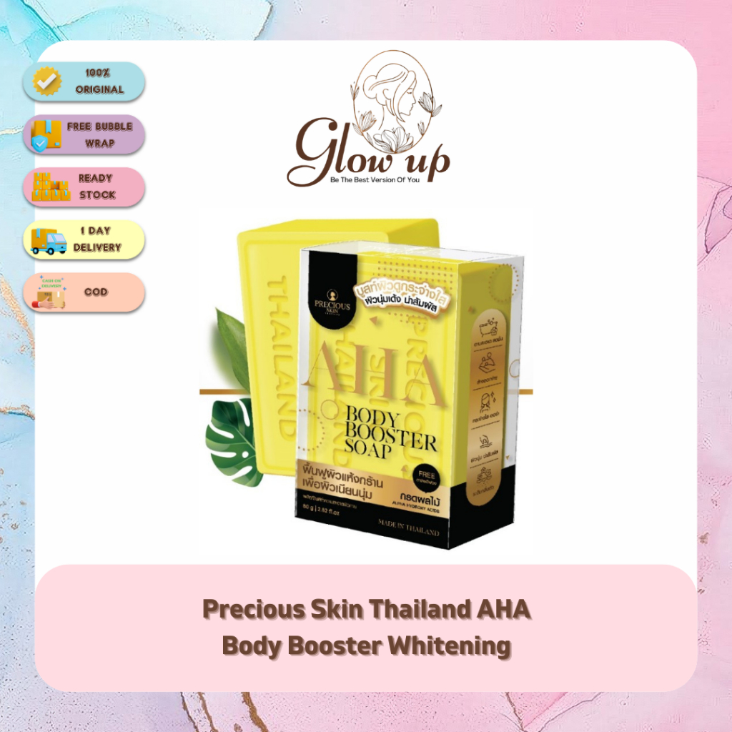 Precious Skin Thailand AHA Body Booster Whitening