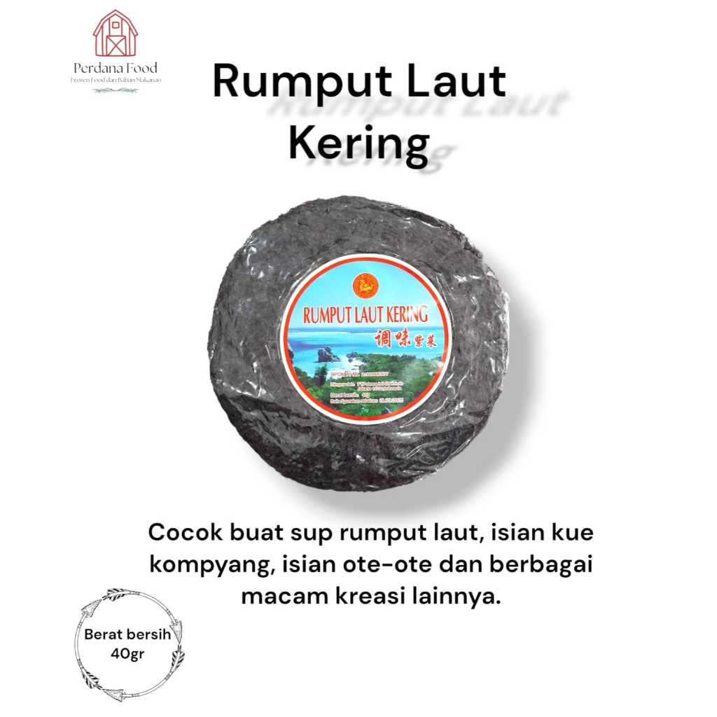 

CHEN LIANG JI RUMPUT LAUT KERING / DRIED SEAWEED / CE CHAI / ZI CAI