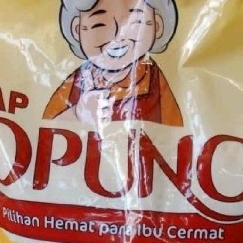 

KRIPIK OPUNG 1KG