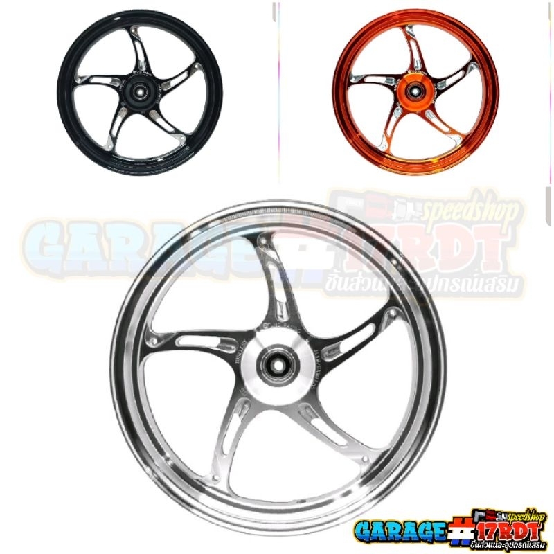 Velg VND V Speed New Star King Speed Bintang Ring 14 CNC Alloy Vario 125 150 PCX 150 160 Original VN