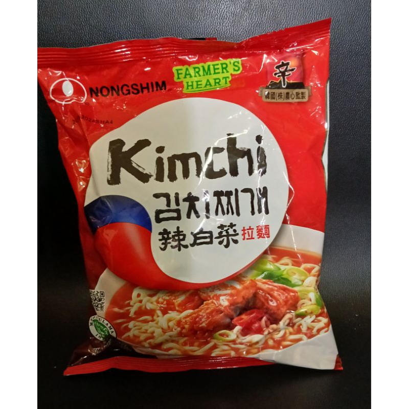 

Noodle Soup With Korea Kimchi Flavour NONGSHIM Mie Instant Kuah Dengan Rasa Kimchi Korea 117 g - HK, SI.