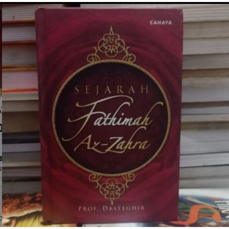 

SEJARAH FATHIMAH AZ-ZAHRA - DASTEGHIB