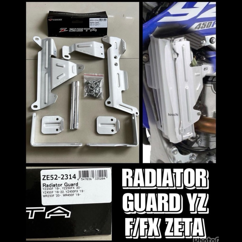 RADIATOR GUARD YZ F/FX ZETA