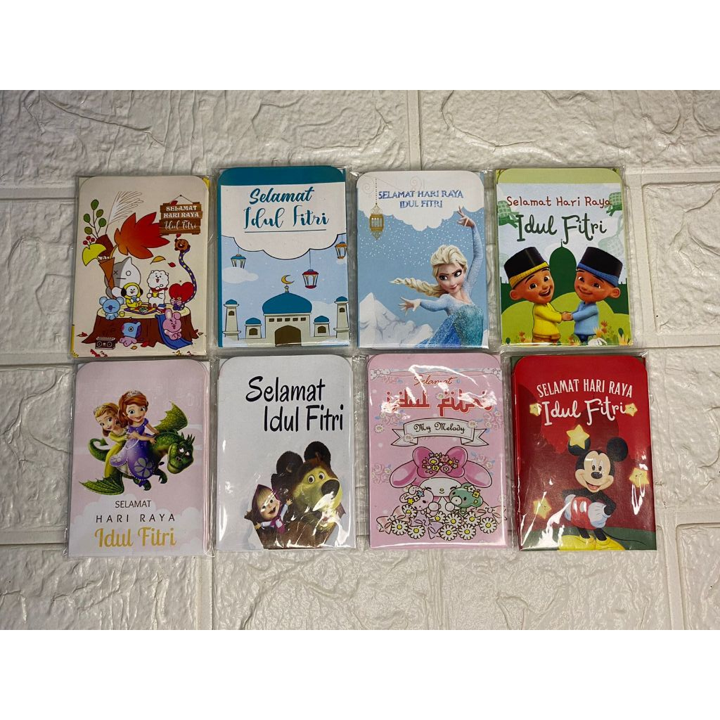 

READY AMPLOM LEBARAN ANGPAU LEBARAN UKURAN MEDIUM MOTIF KARTUN