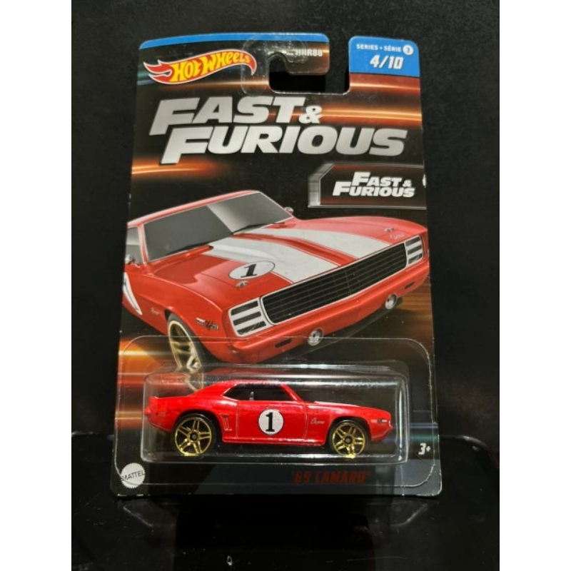 Hotwheels '69 CAMARO®