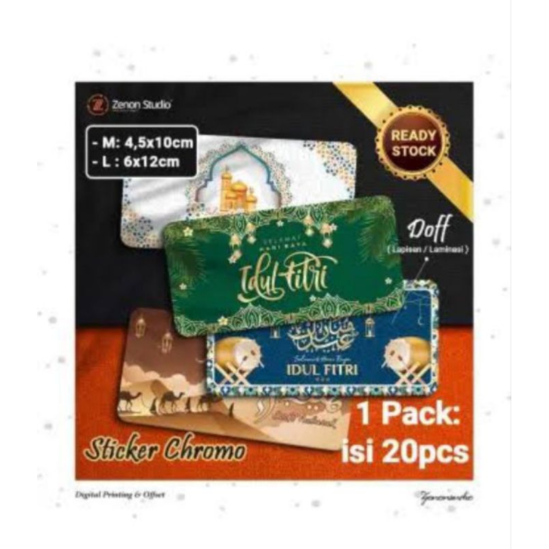 

STICKER LEBARAN HARI RAYA IDUL FITRI ( ISI )!!
