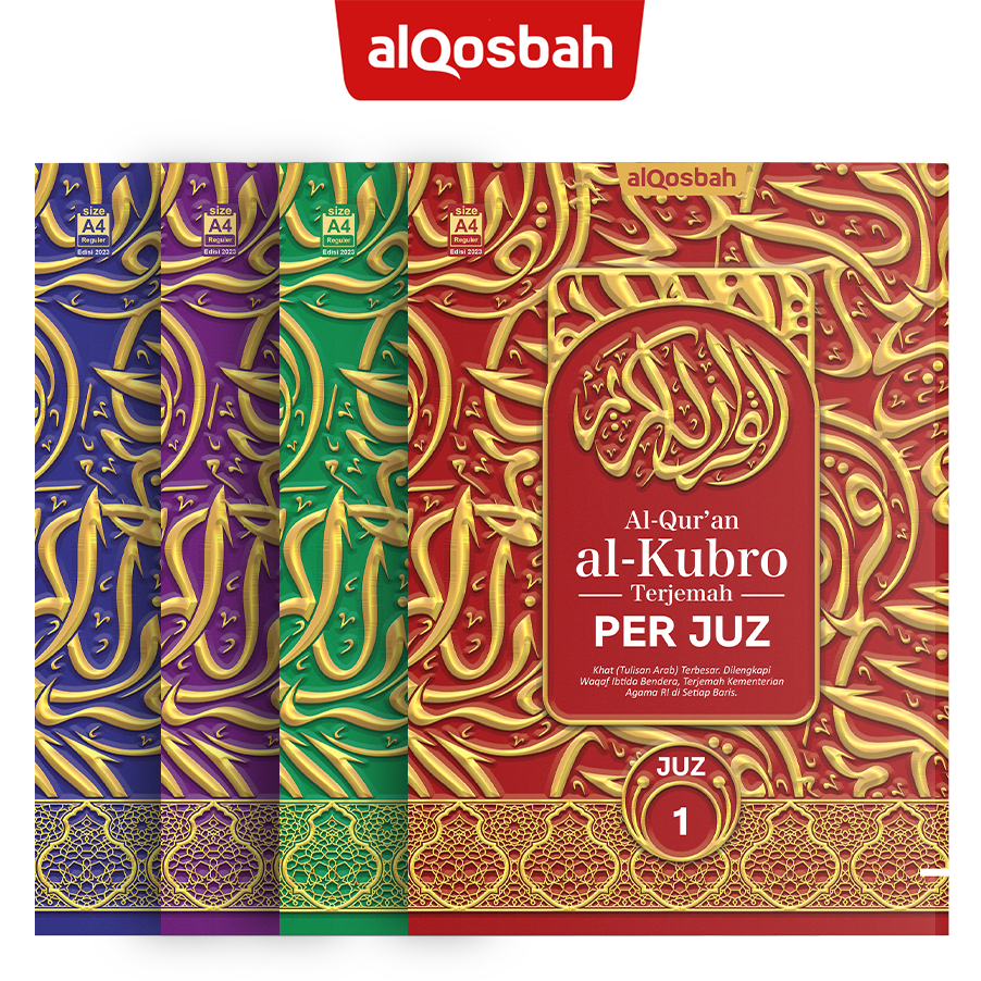 

A4 AL QURAN Al Kubro Perjuz Ukuran A4 - AL QOSBAH