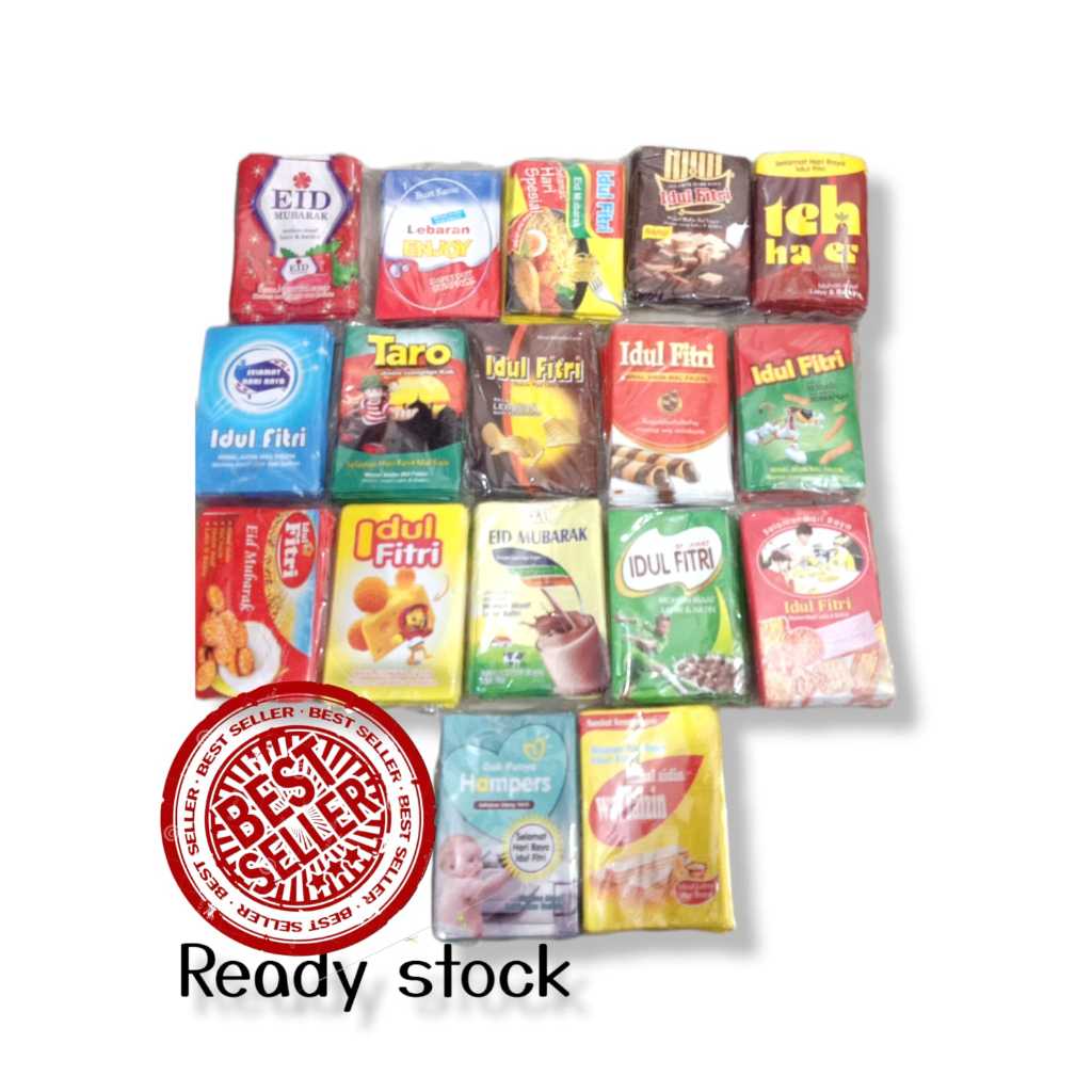 

AMPLOP LEBARAN HARI RAYA