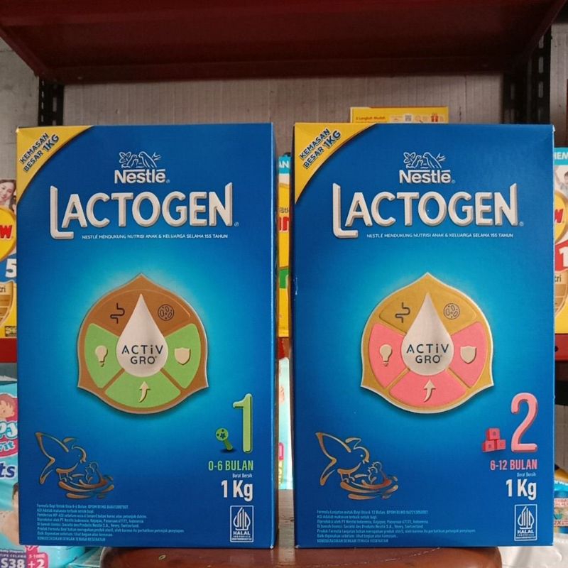 Lactogen 1kg