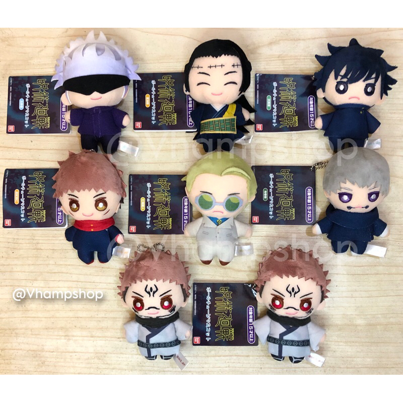 Jujutsu Kaisen Ballchain Mascot Plush : Gojo, Geto, Megumi, Yuji, Nanami, Inumaki, Sukuna Official d