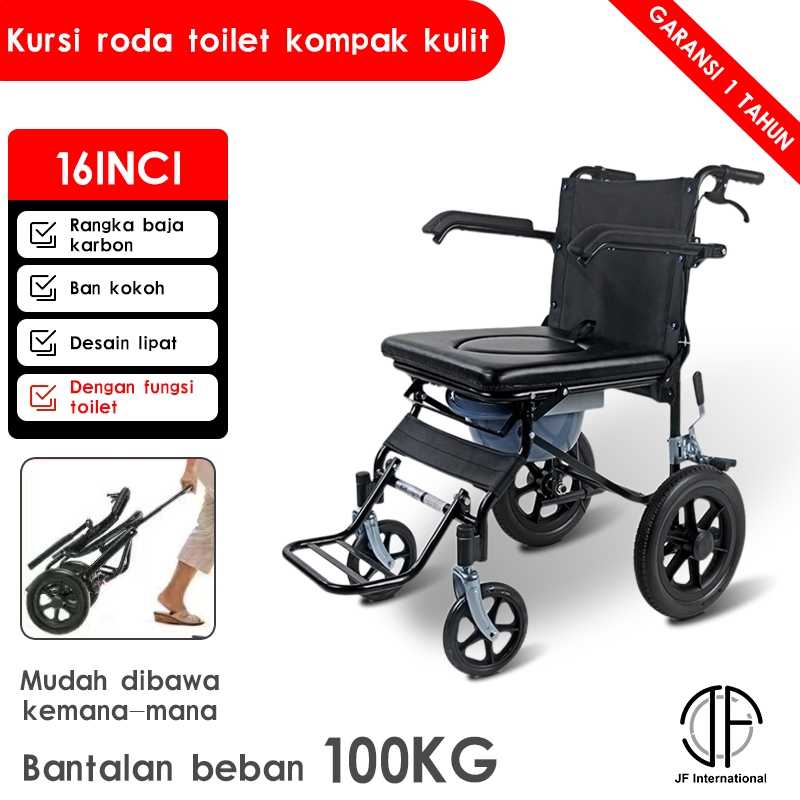 Kursi dorong tangan lansia/Kursi roda lipat ringan kecil/kursi travel sederhana portabel ultra ringa