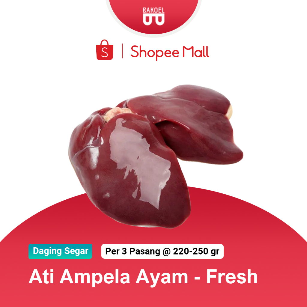 

Ati Ampela Ayam - ASLI FRESH - (Bukan Frozen) - Bakoel Sayur Online