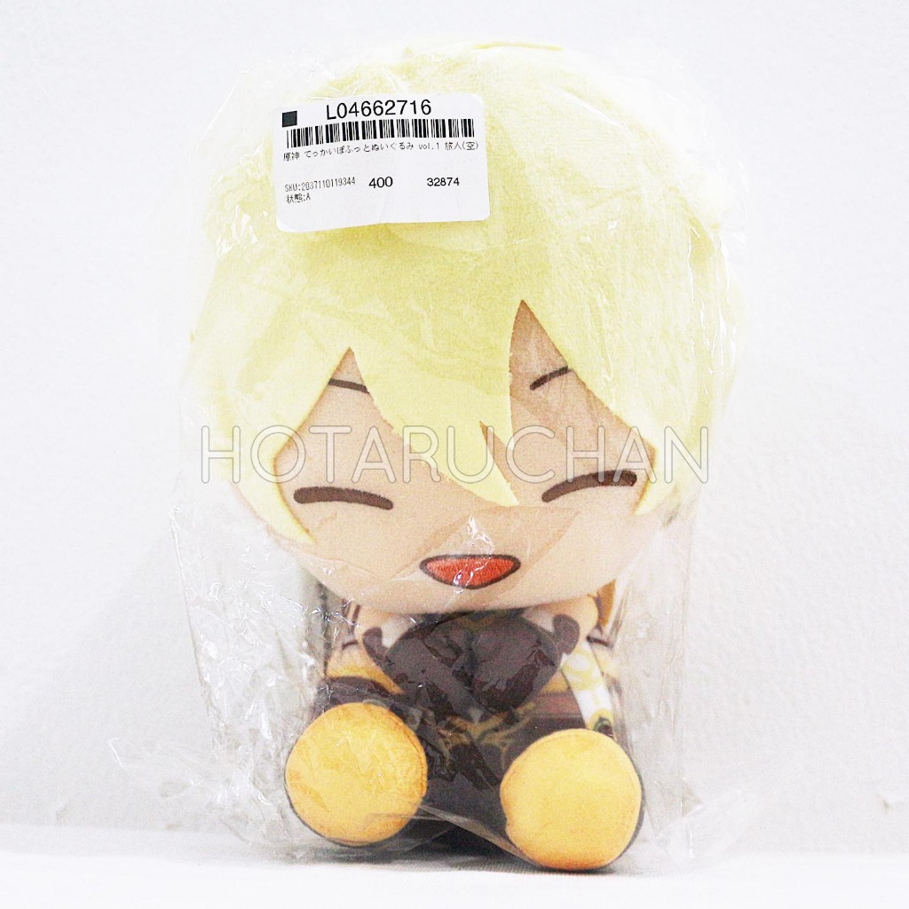 [OFFICIAL] Genshin Impact Pofutto Nuigurumi Vol. 01 (Bandai Spirits) - Traveler (Aether)