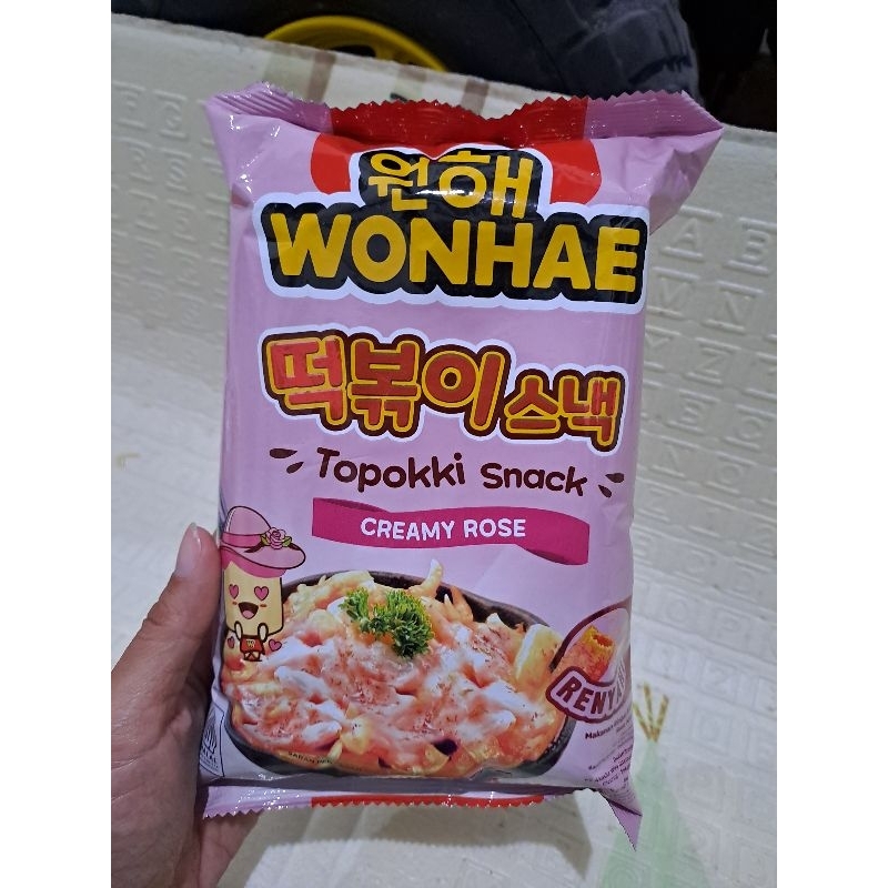 

Mujigae by Wonhae Topokki Creamy Rose 80 gr
