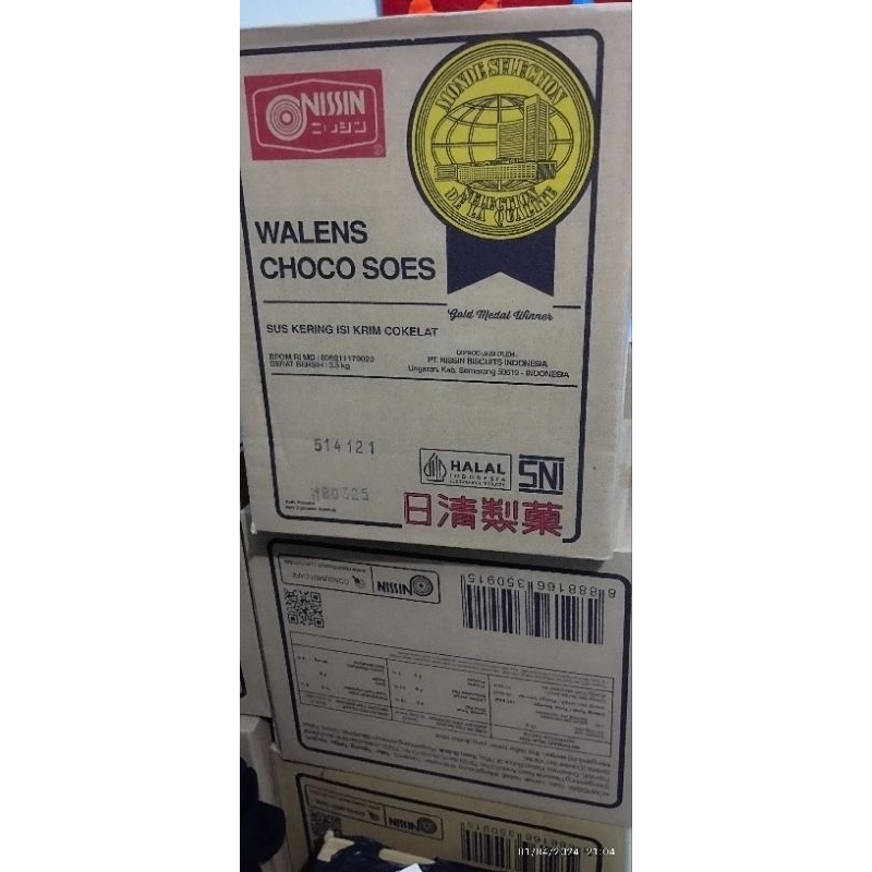 

Ready walens choco soes ball 3,5 kilo ED feb 2026