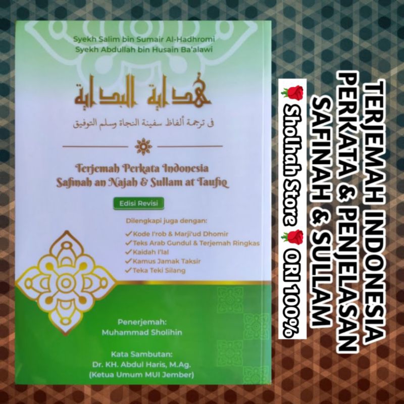 ORI Revisi Terjemah kitab Safinah & Sullam makna perkata, Hidayatul Bidayah, Safinatunnjah & Sullamu