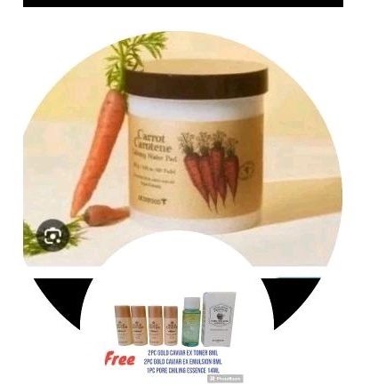 Skinfood carrot carrotene claming water pad