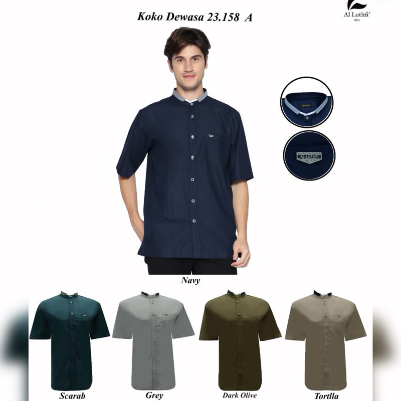 AL-LUTHFI Baju Koko Dewasa Cotton Premium ~ Busana Muslim Pria Kemko Koko Al Luthfi Lengan Pendek