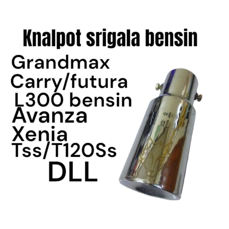 Knalpot serigala srigala all mobil bensin grandmax,carry,Avanza,Xenia, TSS,APV,Luxio,DLL