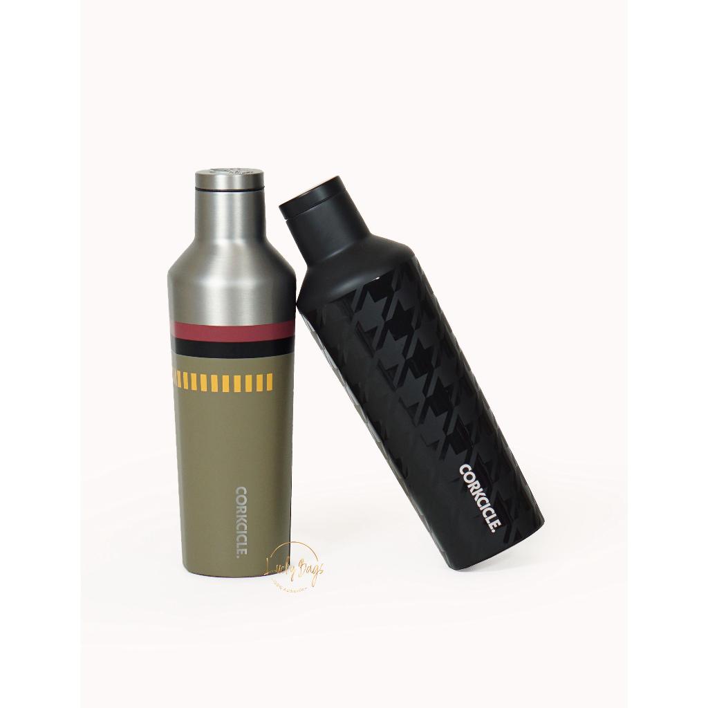 CORKCICLE canteen (authentic/original)