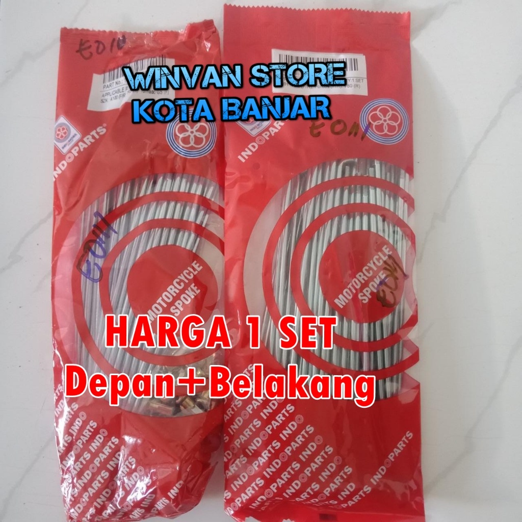 RUJI JARI JARI DEPAN + BELAKANG L2 SUPER L2S YB100 YB-100 YL L2SN L2N L2G ORIGINAL INDOPART