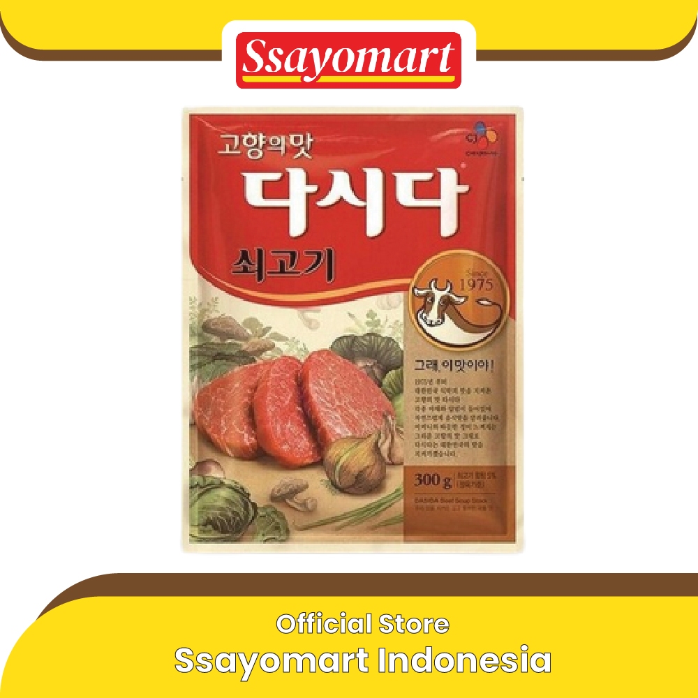 

SOUP STOCK - SOGOGI DASHIDA (BUMBU SUP RASA DAGING SAPI ) 300g