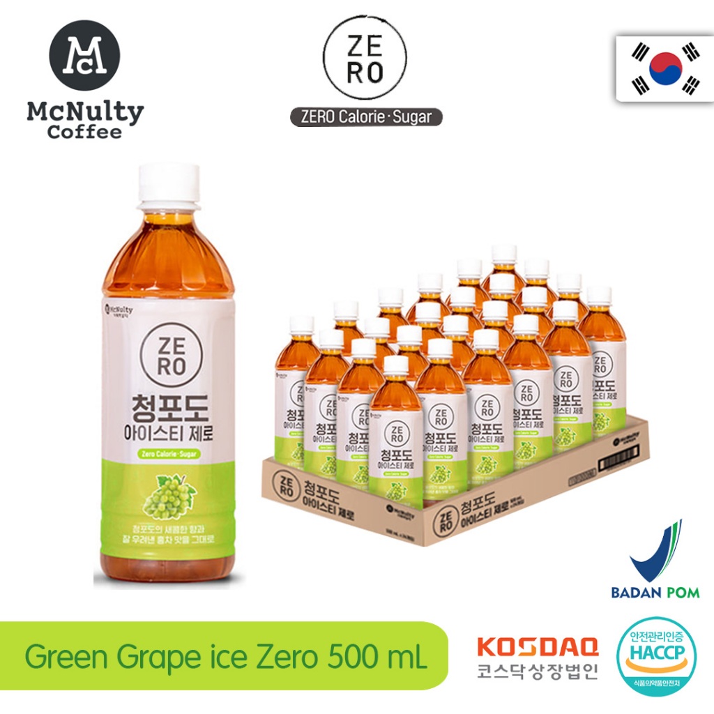 

MCNULTY GREEN GRAPE ADE 500ML (HARGA 1 KARTON)