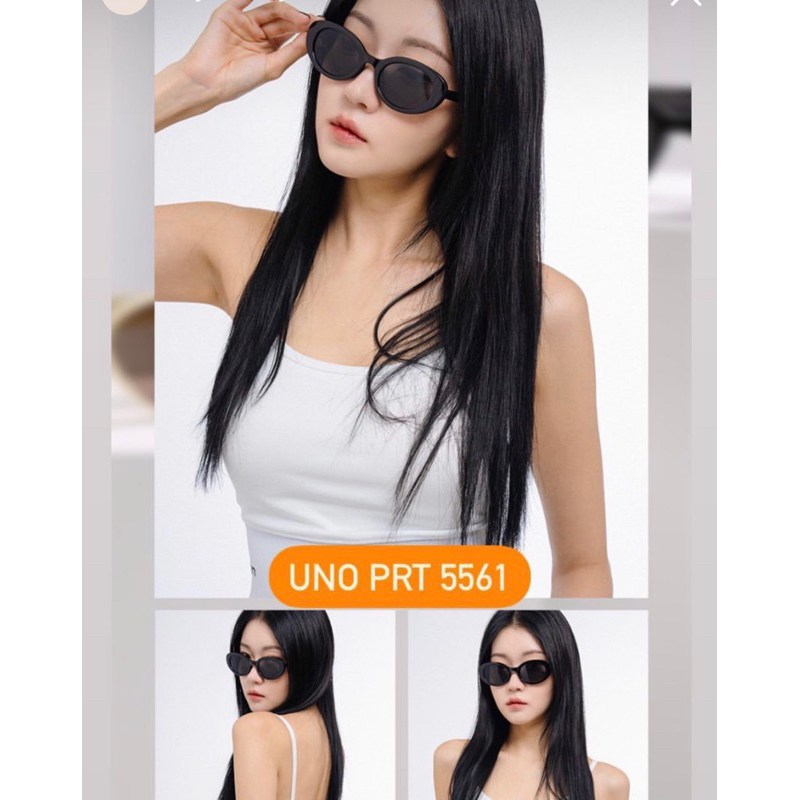 Rieti Positano Uno C1