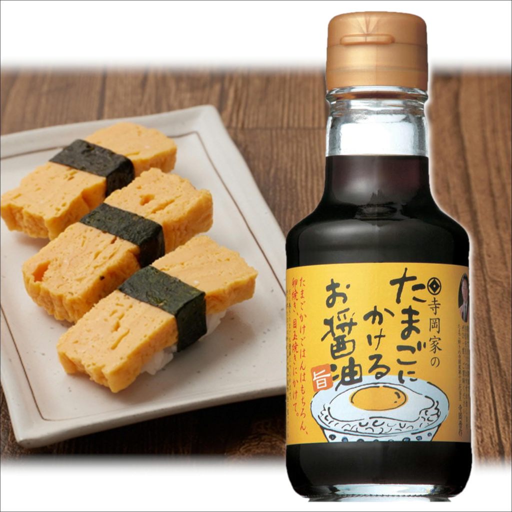 JAPAN TERAOKA EGG SOY SAUCE BEST SELLER / SAUS KECAP UNTUK TELUR
