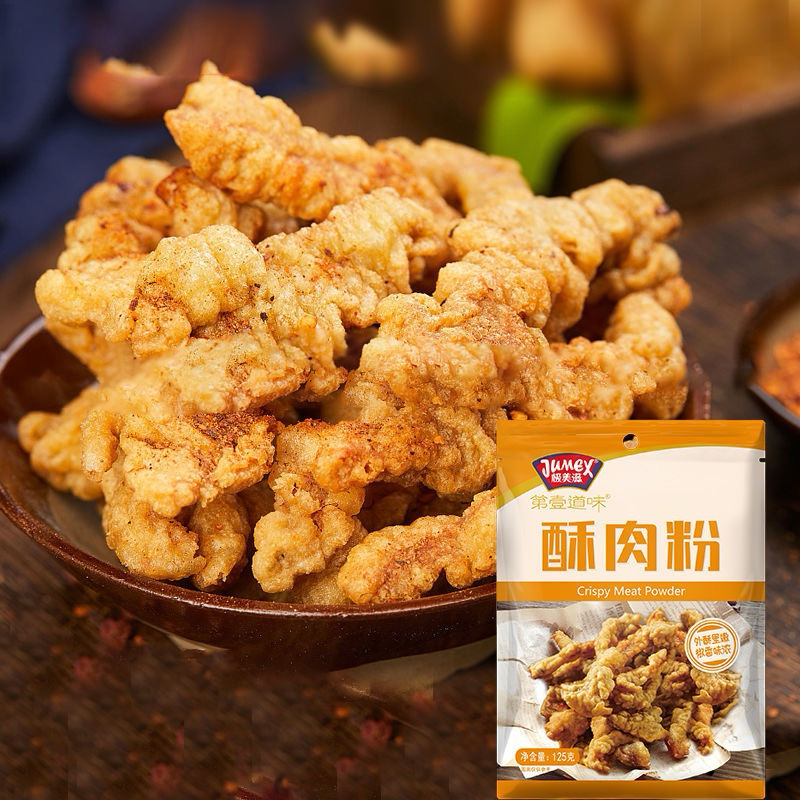 

Tepung serba guna crispy meat powder 125gr