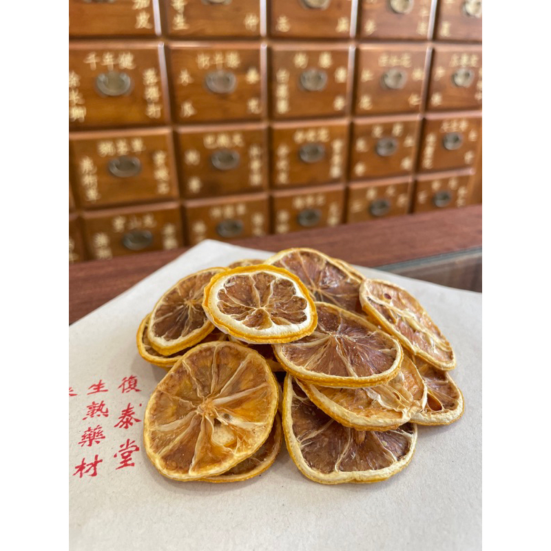 

Lemon Kering/ Dried Lemon Slice / lemon iris/