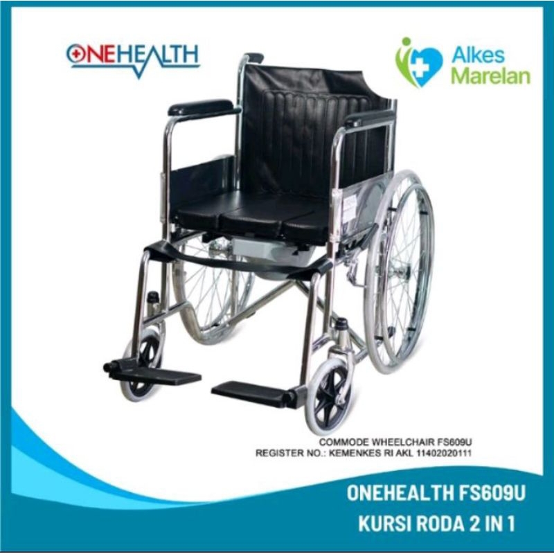 GEA  - Kursi Roda Commode FS 609 U Gea / Wheelchair 2 in 1