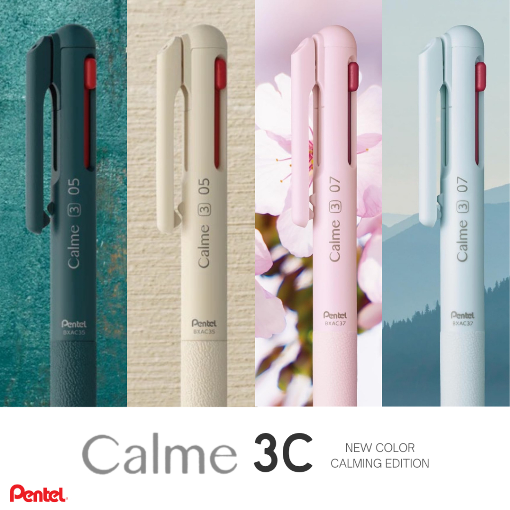 

Pentel Calme 3C 3 Colors Autumn Edition Monochromatic Silent Ballpoint Ink Multi Pen 0.5mm 0.7mm Noise Reduced Pen Limited Colors