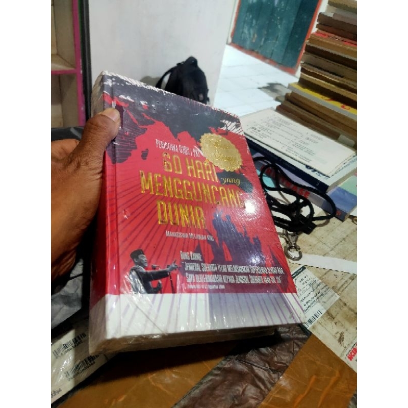 Buku 60 hari mengguncang dunia mahasiswa melawan kiri HC