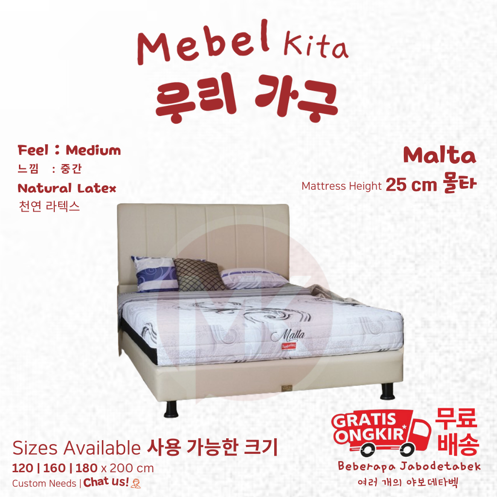 Kasur Springbed 160x200 Slumberland Malta England Matress 25 cm