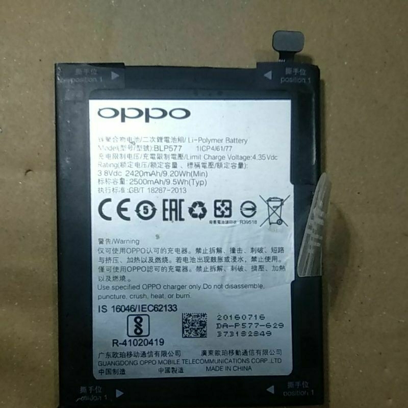 Baterai Bekas Oppo A33w blp577
