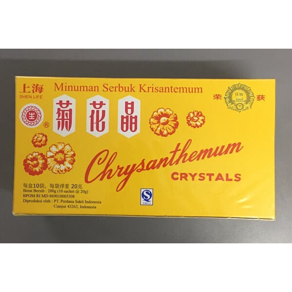 

Chi Hwa Cing Crystals Box 10's Sachet / Chrysanthemum Crystals Box 10's Sachet / Obat Panas Dalam