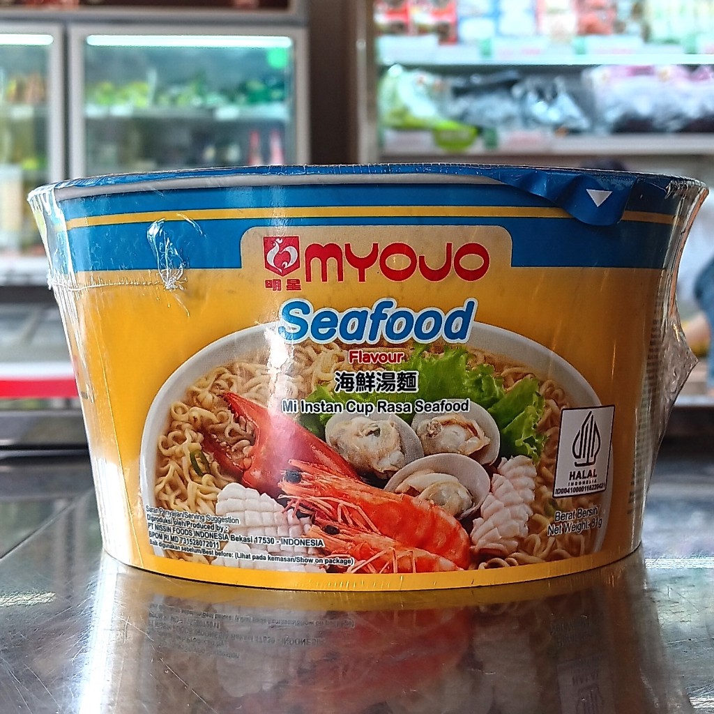 

HALAL MYOJO BOWL SEAFOOD NOODLE 81 GR / MI INSTAN CUP RASA SEAFOOD