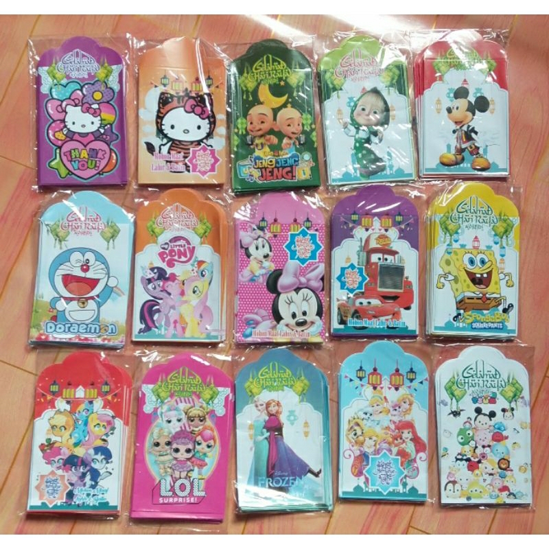 

Amplop lebaran 2025 motif kartun (isi 10)