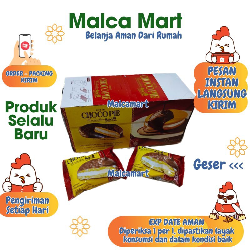 

Lotte Chocopie Marsmallow 12 pcs