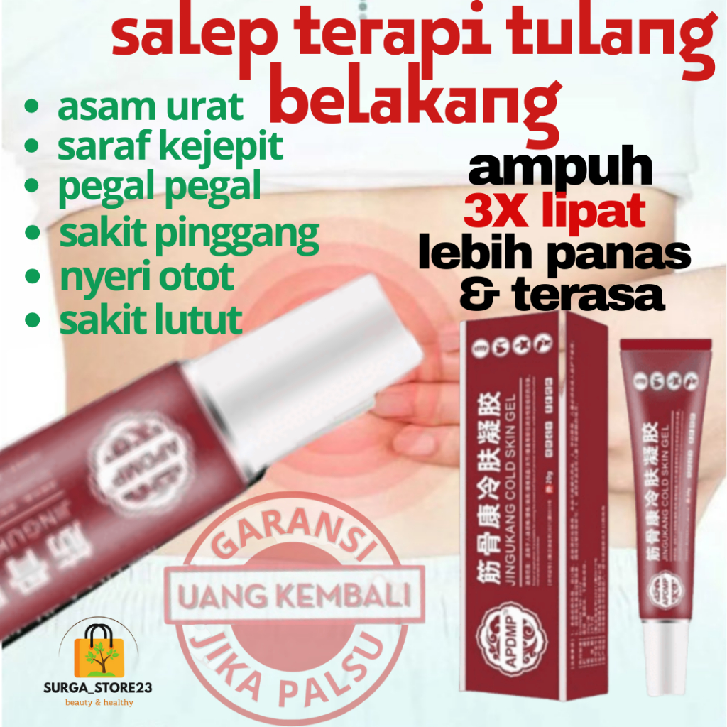 KRIM GEL MERAH PEREDA NYERI 3X LEBIH TERASA Lumbar Cold Compress Gel Lumbar Spine Cooling Gel APGAR 