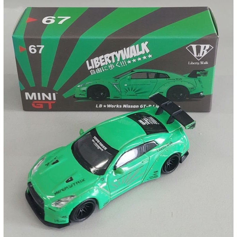 Mini GT R35 Sealed
