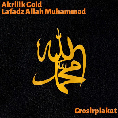 Lafadz Allah Muhammad Dekorasi Mahar bahan Akrilik Mirror Gold Emas