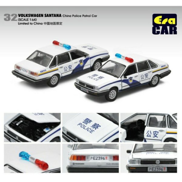 Unik Era Car 1/64 Volkswagen Santana VW China Police Patrol Car Limited