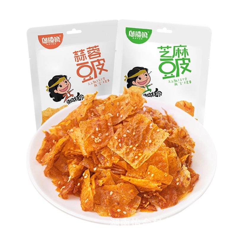 

wulama latio 90gr pipih lezat dan pedas