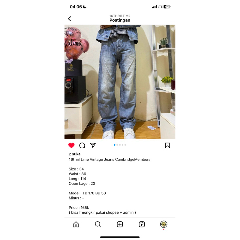 Vintge Jeans CambridgeMembers