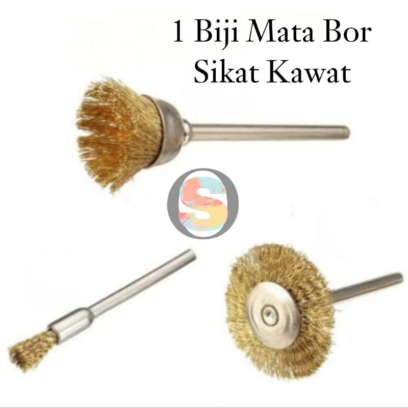 Mata Bor  Sikat Kawat Baja Kuningan Mini Drill