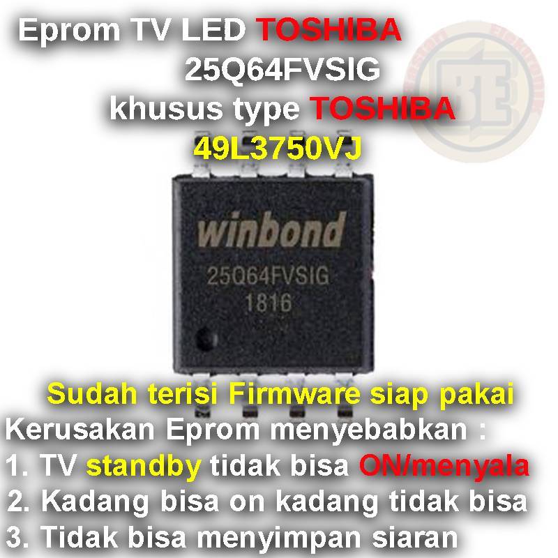 Ic Eprom Firmware TV TOSHIBA 49L3750VJ