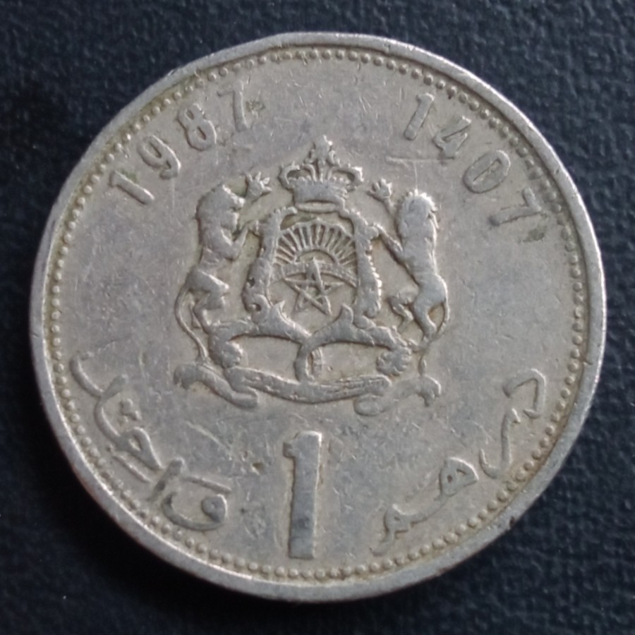 Koin Kuno Maroko 1 Dirham tahun 1987 Hassan II